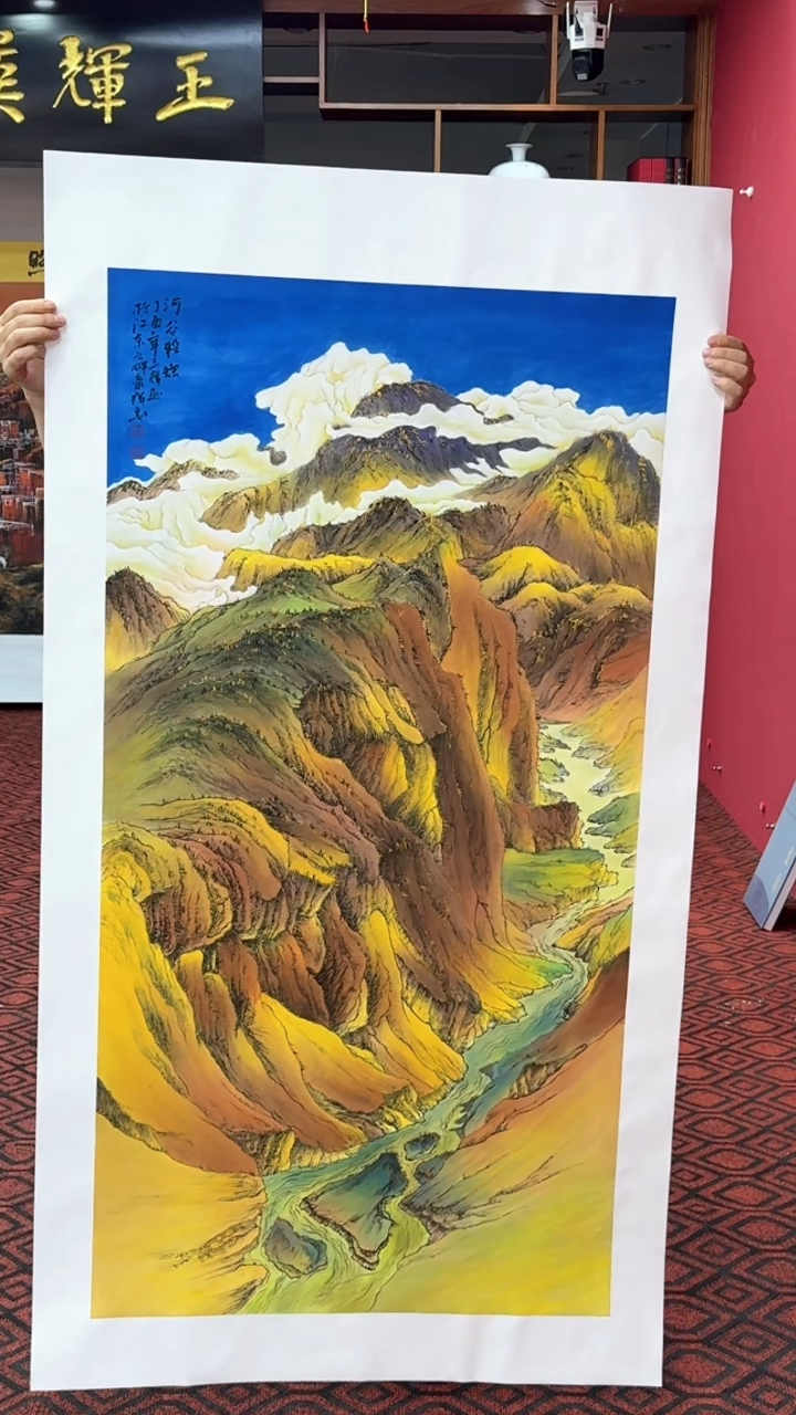 国画国画绘画山水花鸟