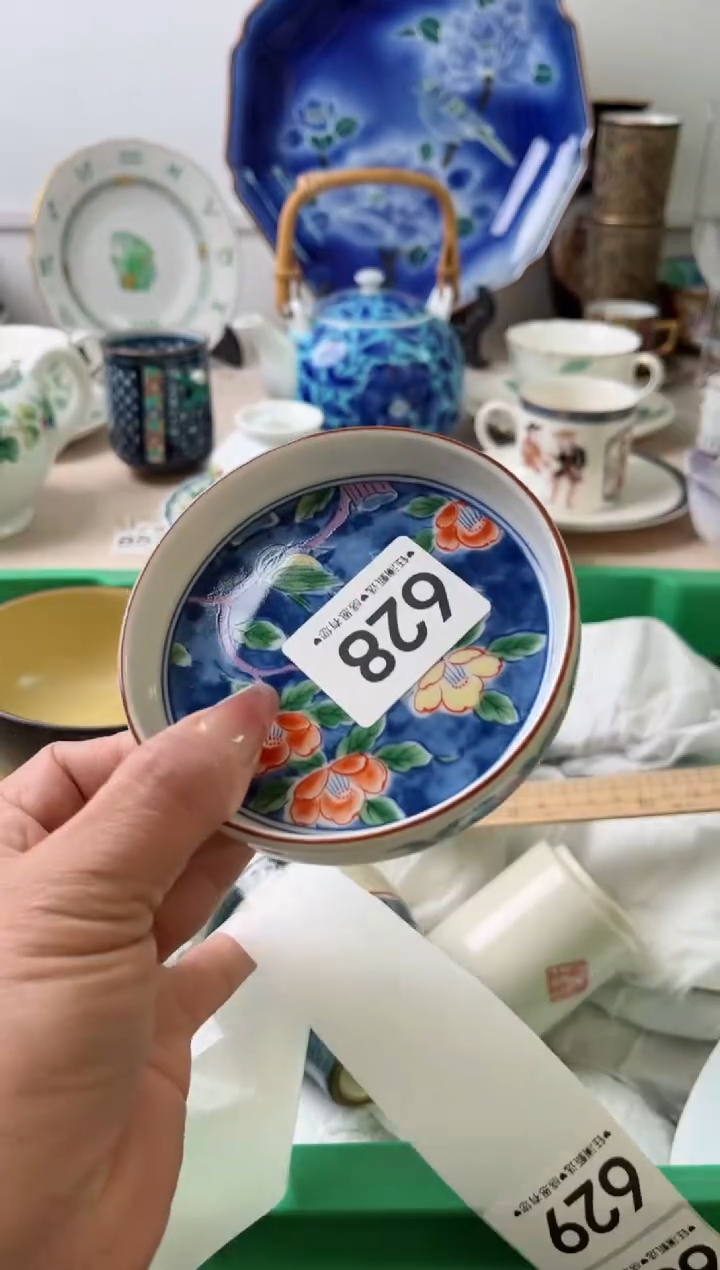 瓷片水*628          
