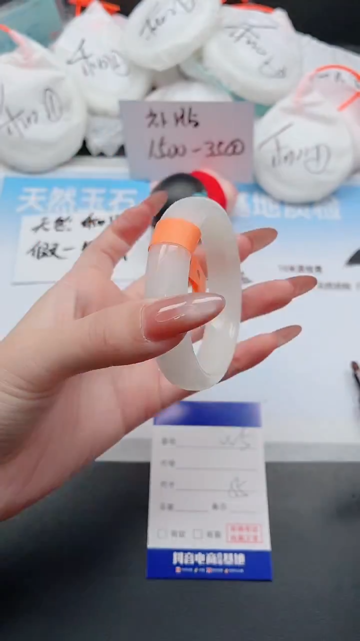 未镶嵌手镯和田玉29W5-55