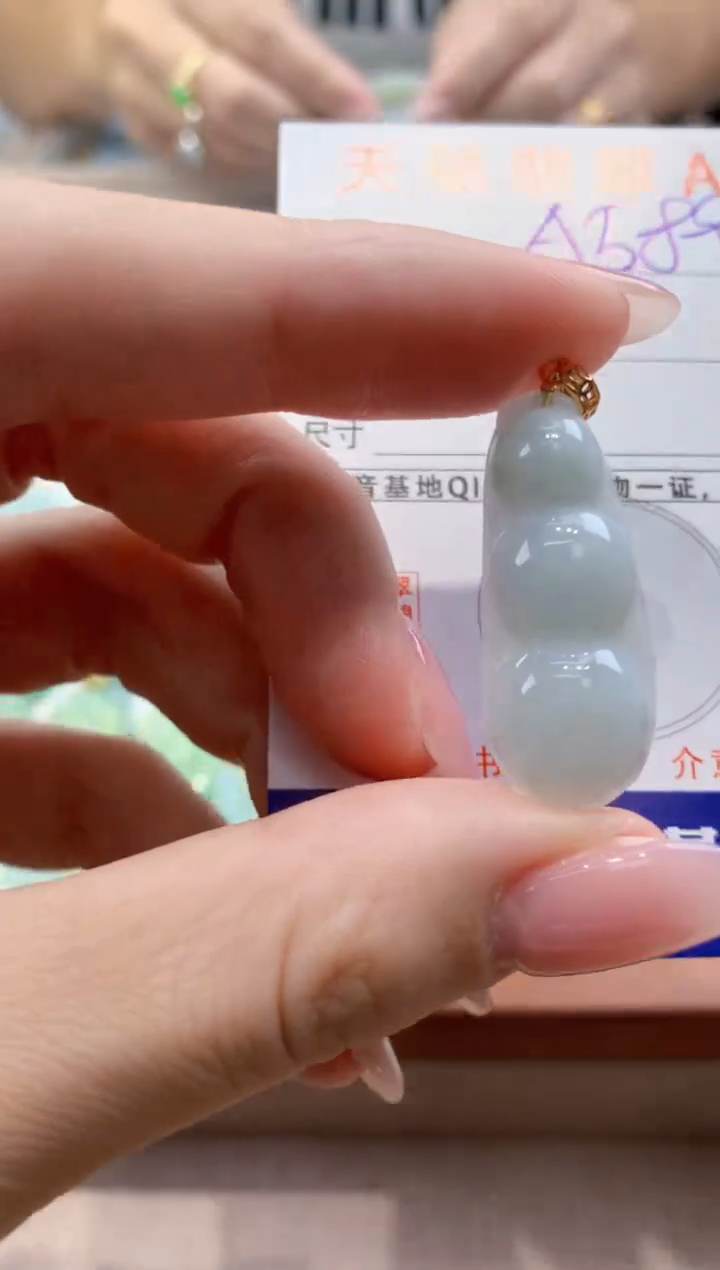 颈饰未镶嵌翡翠  天然缅甸a货翡翠