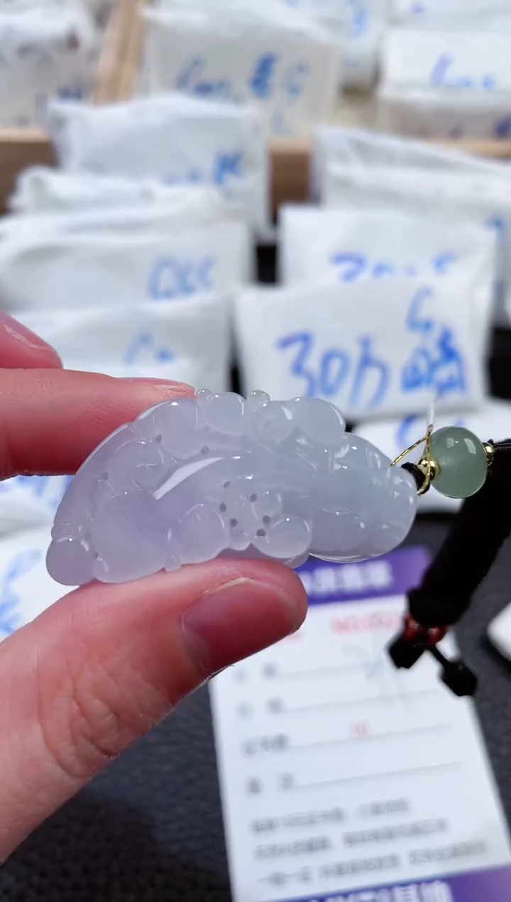 【闪购商品】翡翠颈饰未镶嵌00010756