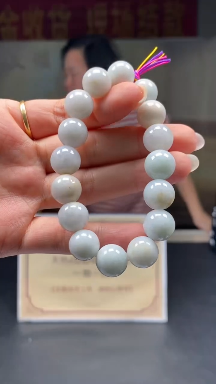 未镶嵌定制翡翠********573