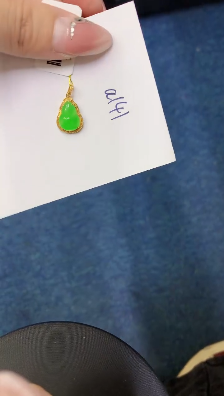 【闪购商品】翡翠颈饰18K金镶嵌000000000000