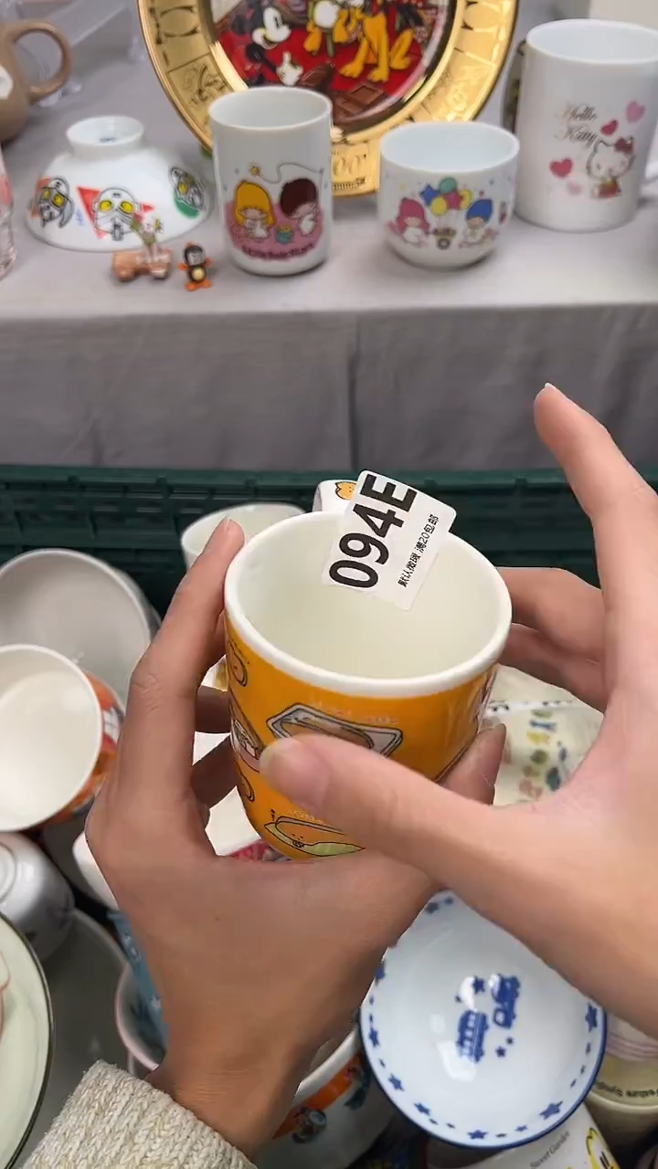 瓷片巨****?094E瓷器瓷器瓷器瓷器