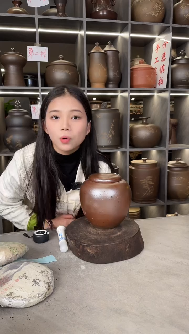 【闪购商品】罐本陶手作柴烧泥兴陶1斤装茶叶罐瑕疵气泡