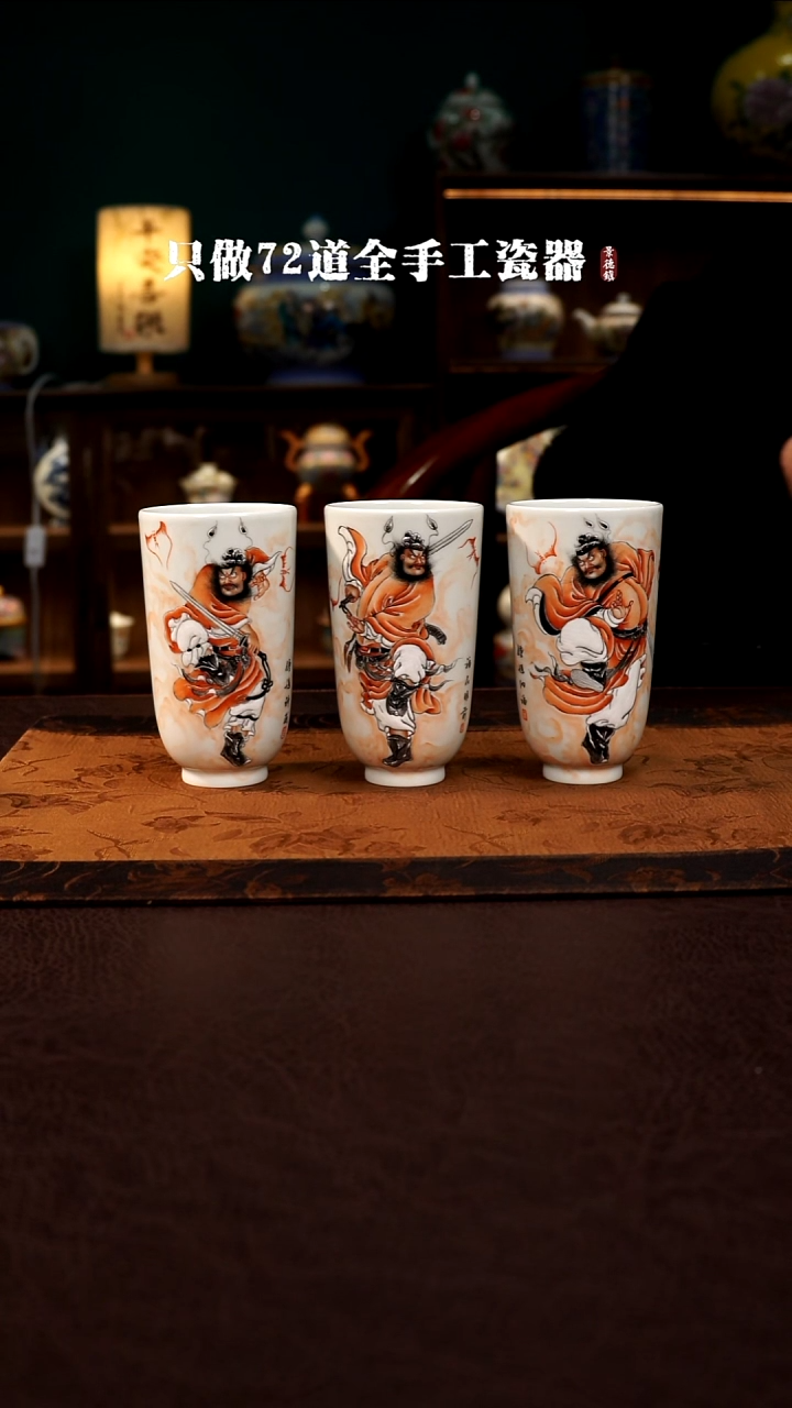 摆件陶风*景德镇现代手工手绘陶瓷；2370