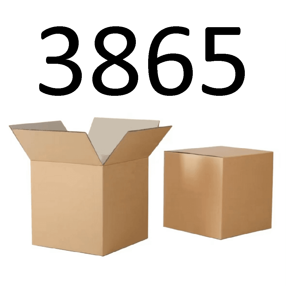 99新  【按照主播讲解下单】3865编号纸箱 3C数码家用百货桌面