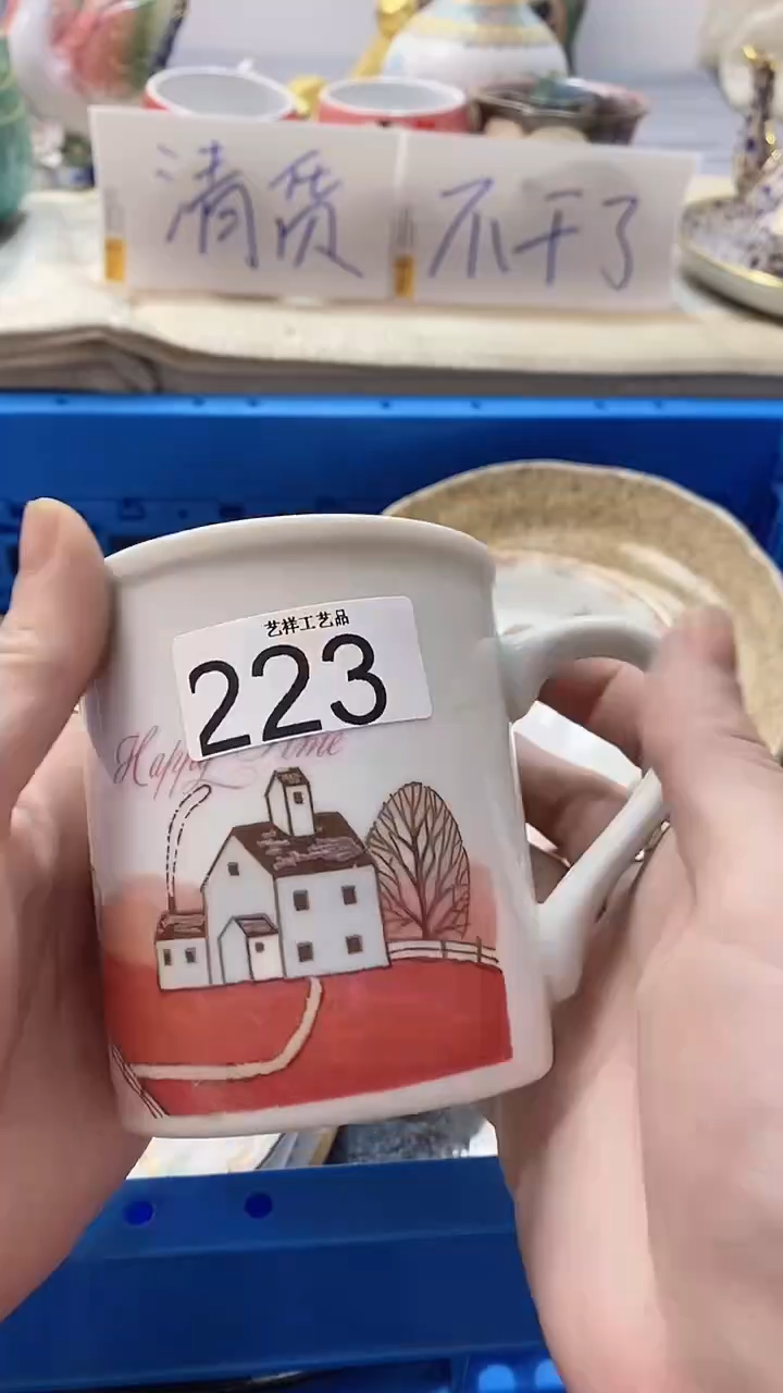 瓷片老*223瓷片瓷片瓷片瓷片