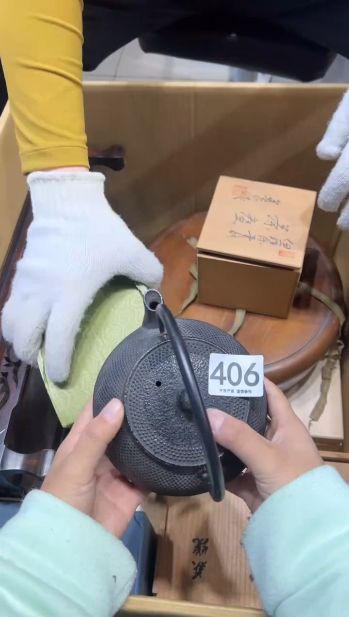 自*丰406茶摆件         