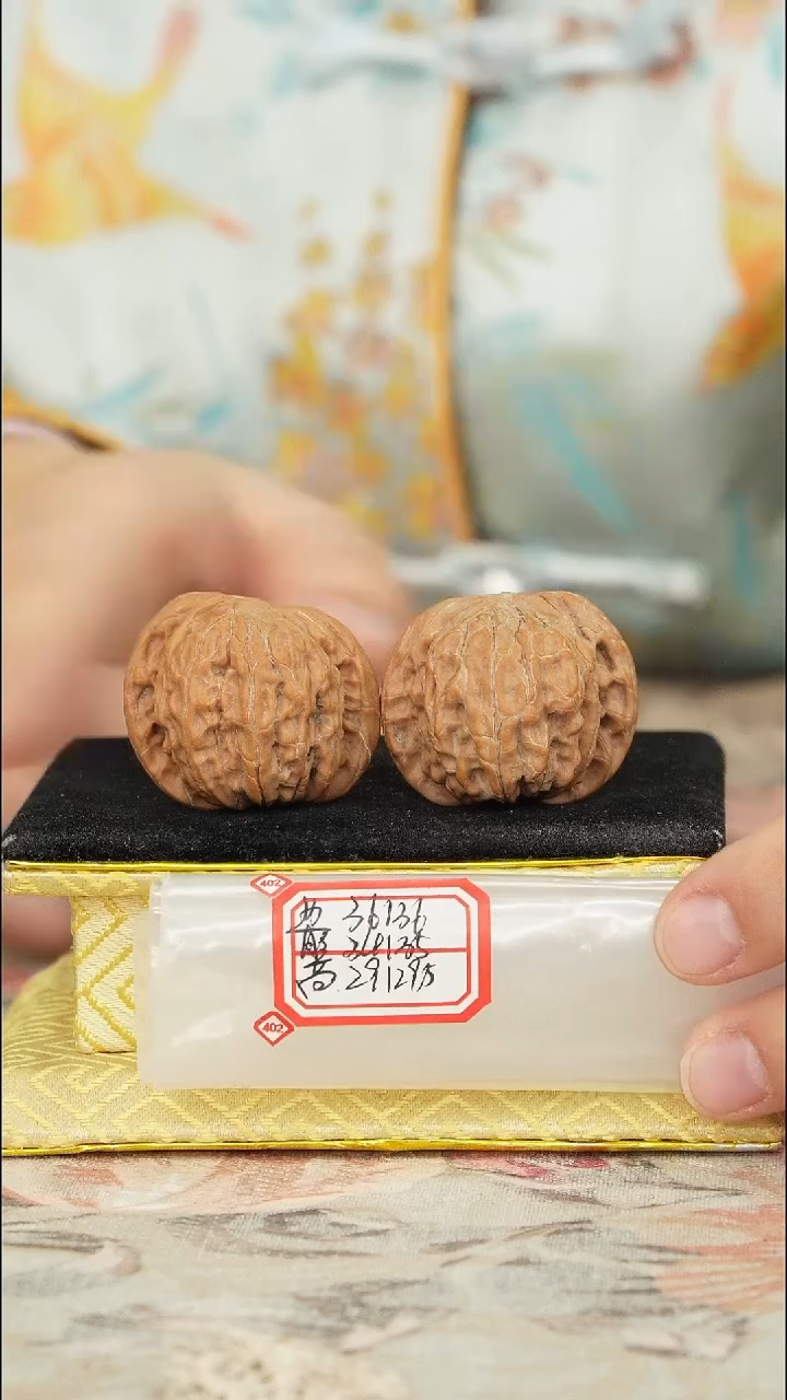 【闪购商品】文玩核桃把件磨盘