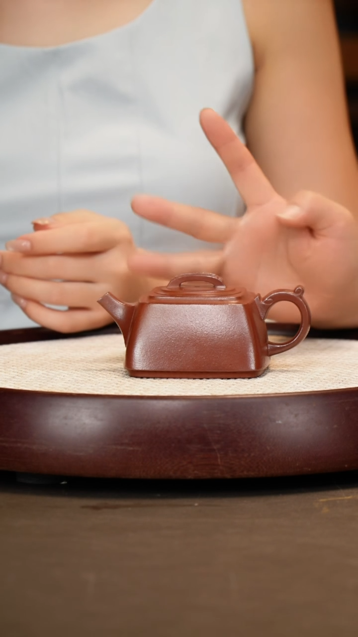 茶壶紫砂【应亚林】龙山朱砂尊方