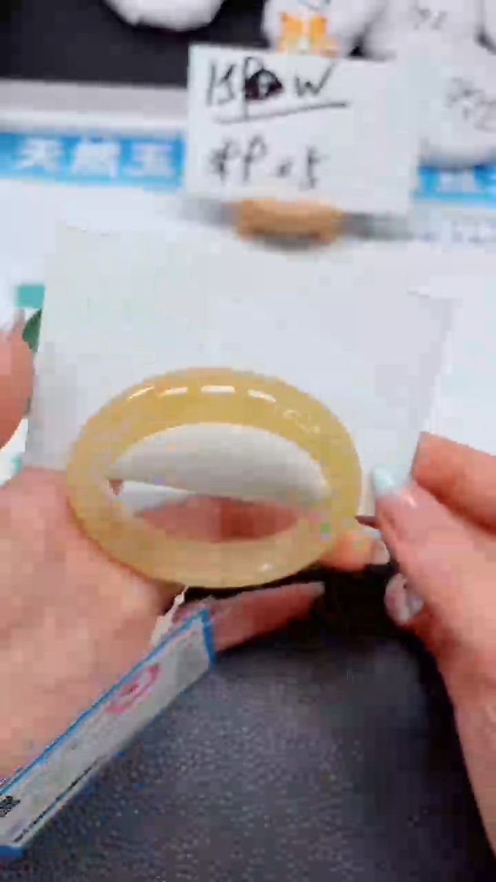【闪购商品】石英质玉手镯未镶嵌322
