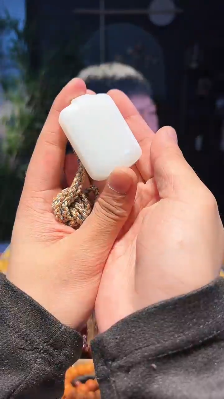 【闪购商品】和田玉吊坠(不含链)未镶嵌挂件元宝牌67