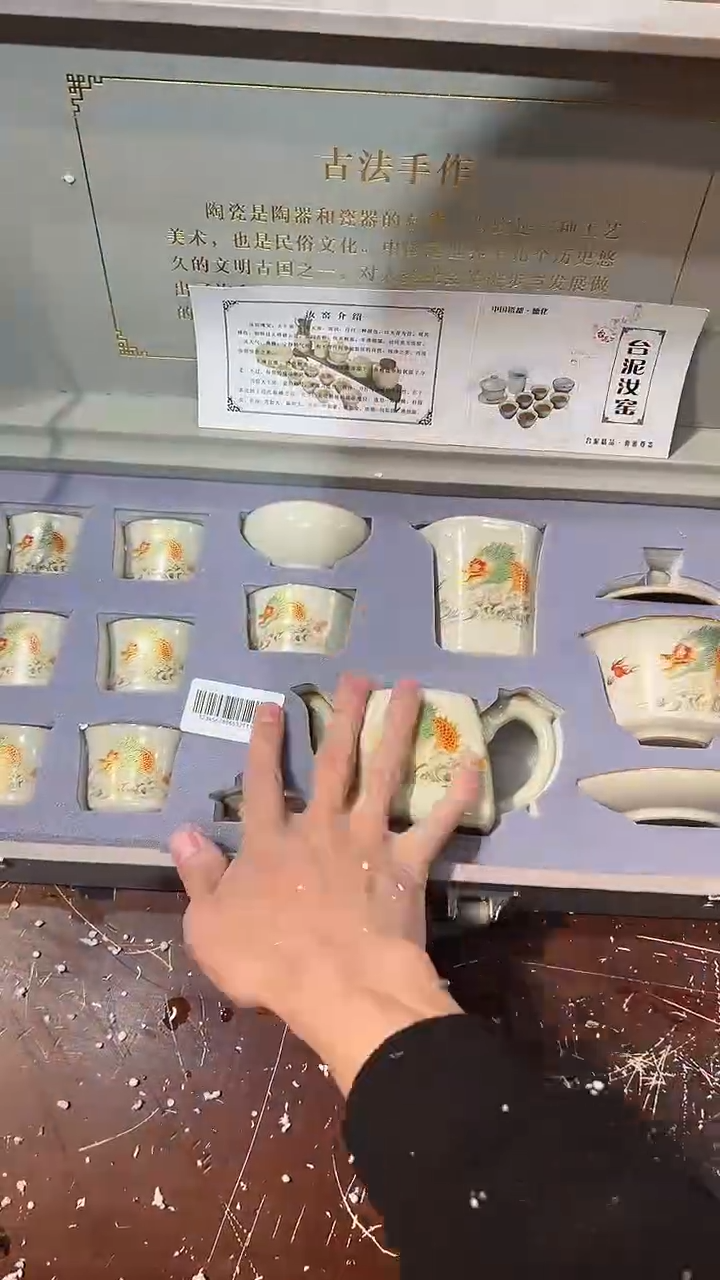 【闪购商品】清货缘圆茶器陶瓷茶具链接