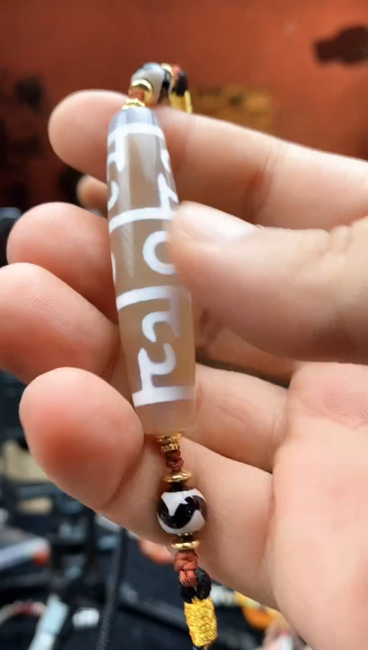 【闪购商品】玛瑙/玉髓109未镶嵌0217-