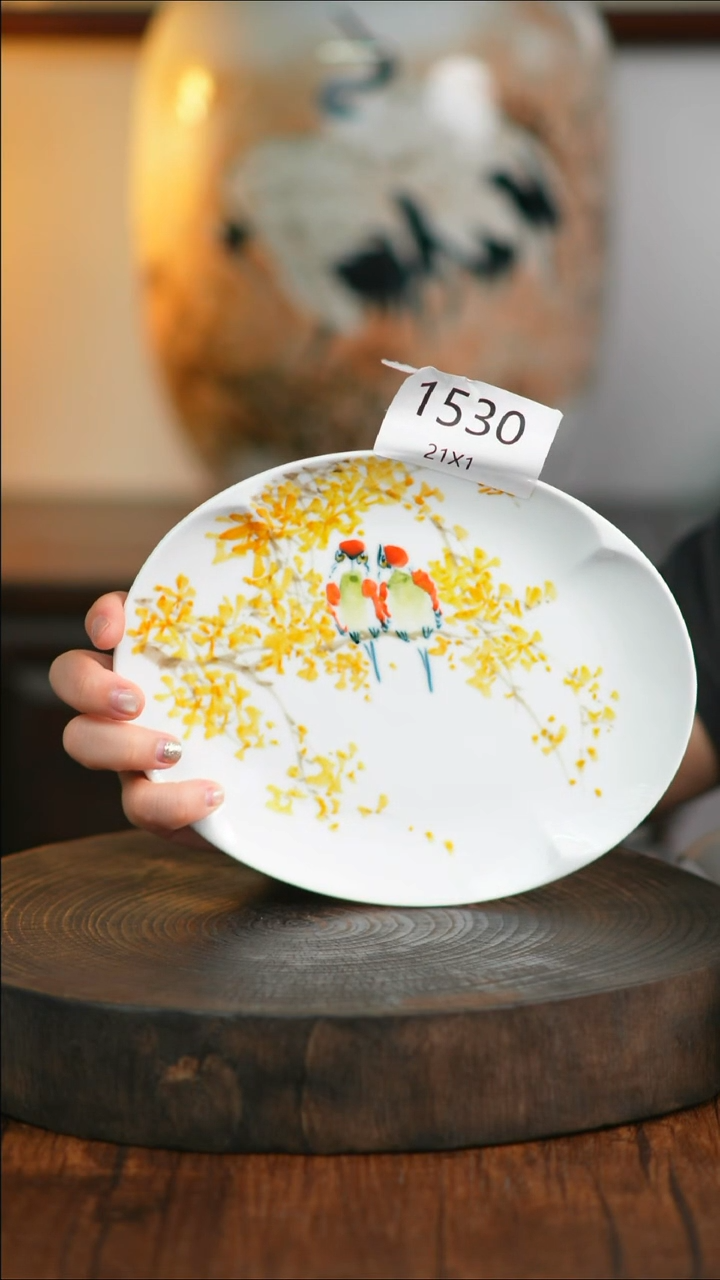 盘手绘釉下彩陶瓷餐具1530