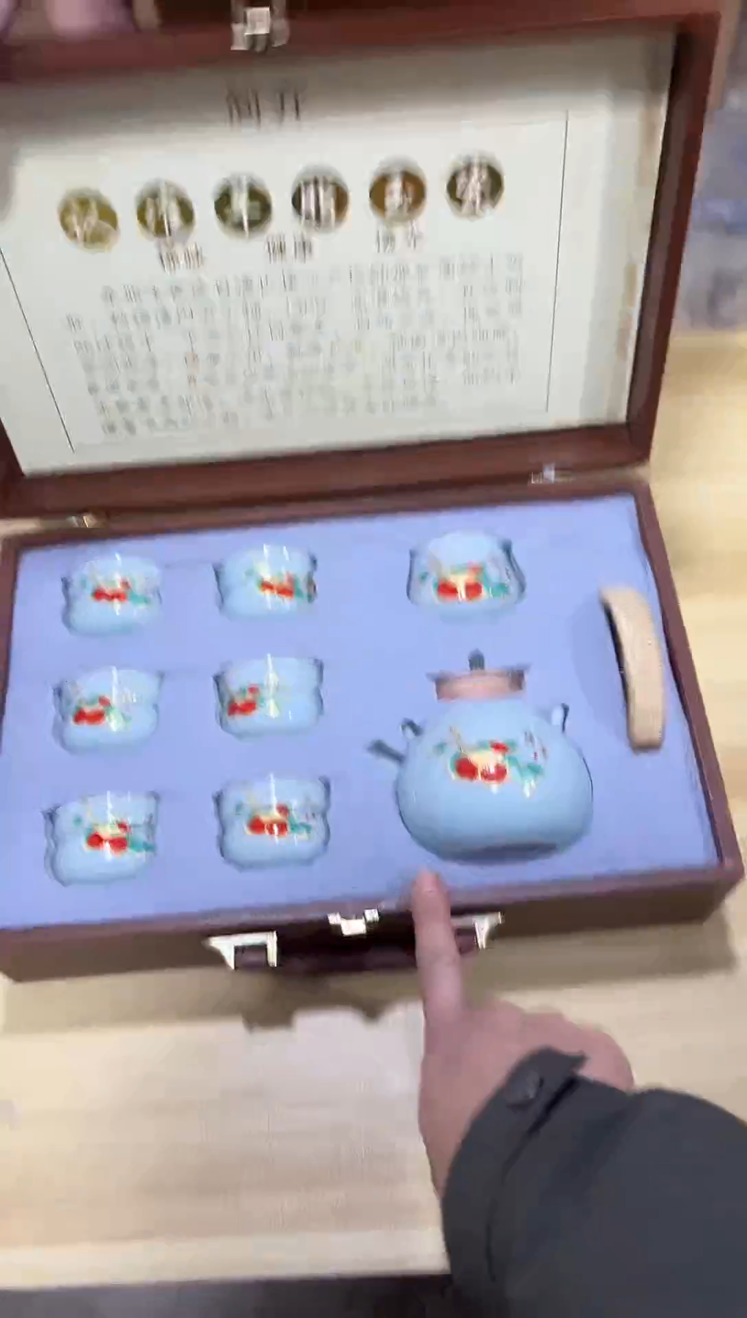 瓷片其他其他其他闪购链接