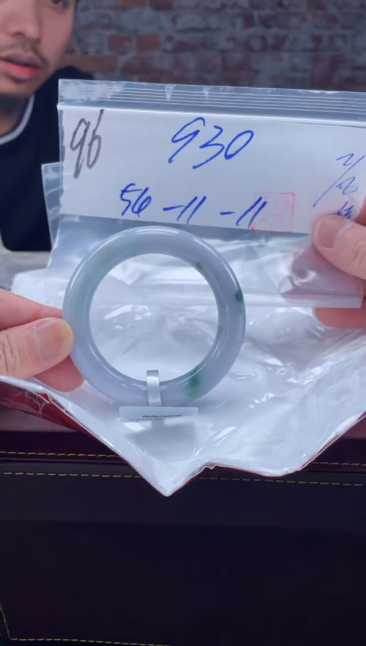 【闪购商品】定制翡翠未镶嵌毛货手镯需精细抛光/手镯96