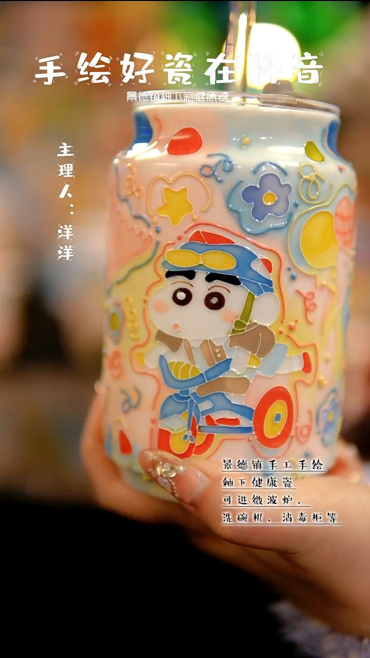 景德镇手绘陶瓷&A112