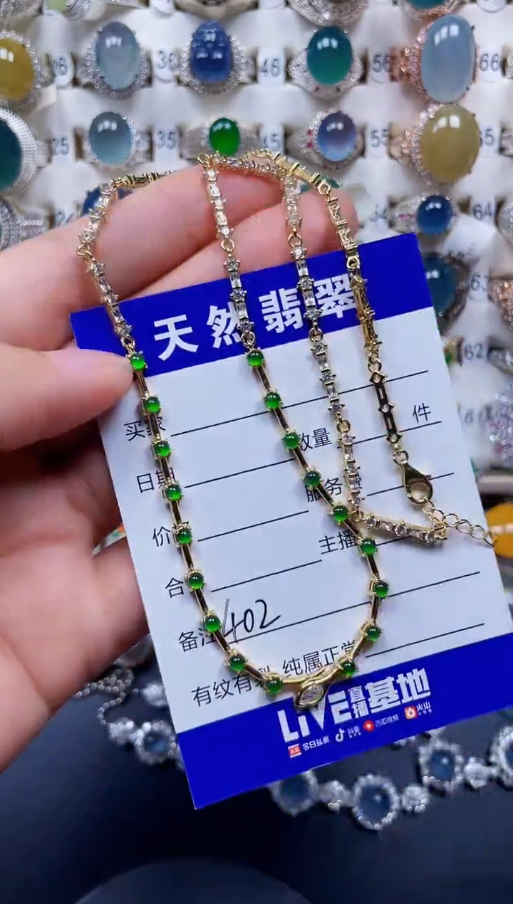 颈饰银S925镶嵌翡翠402