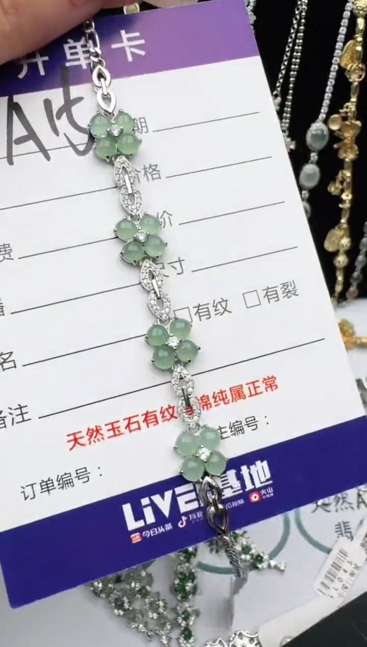 翡翠戒指银S925镶嵌2222