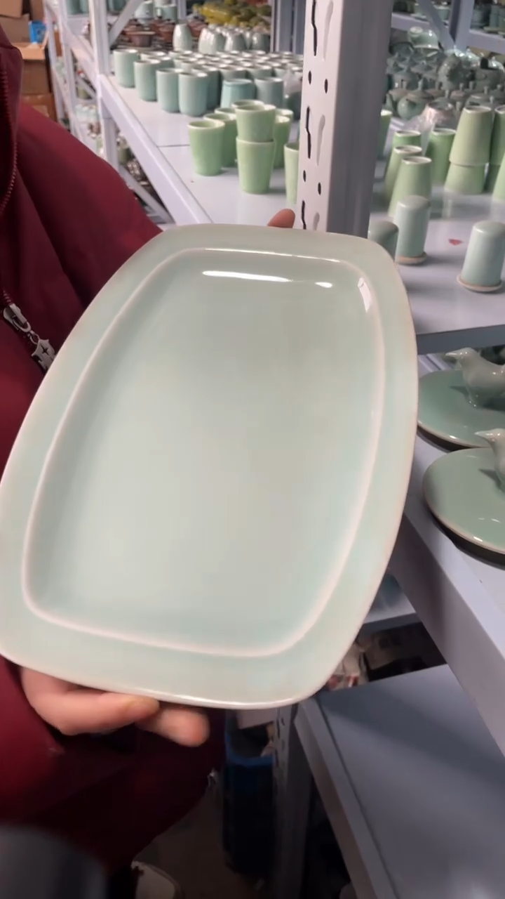 【闪购商品】福利品 慧仙青瓷 特价