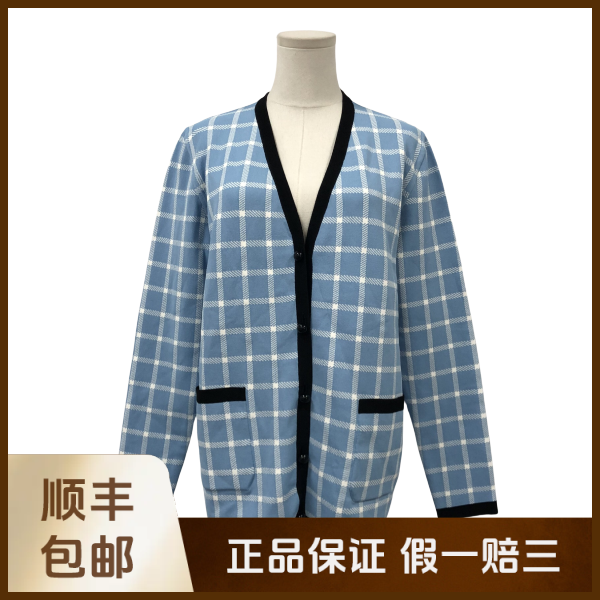 妃鱼/谬谬/粘胶纤维/外套/95新/沐十09