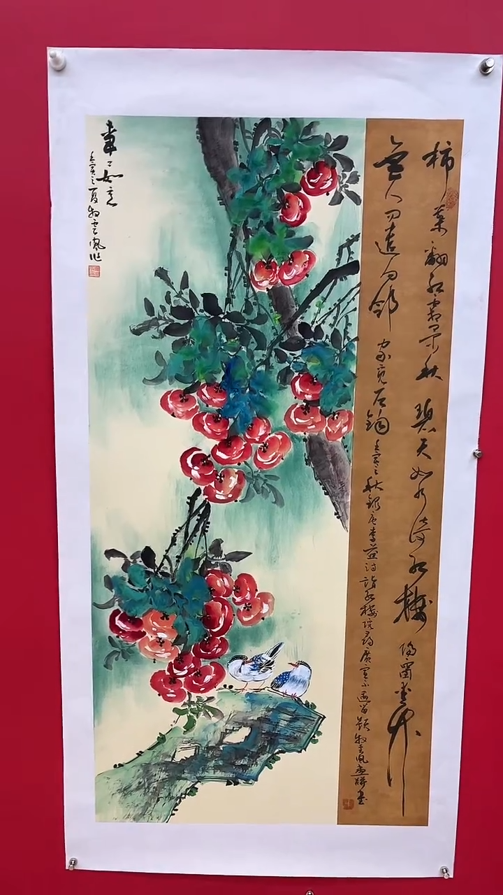 【闪购商品】书法书法绘画作品32