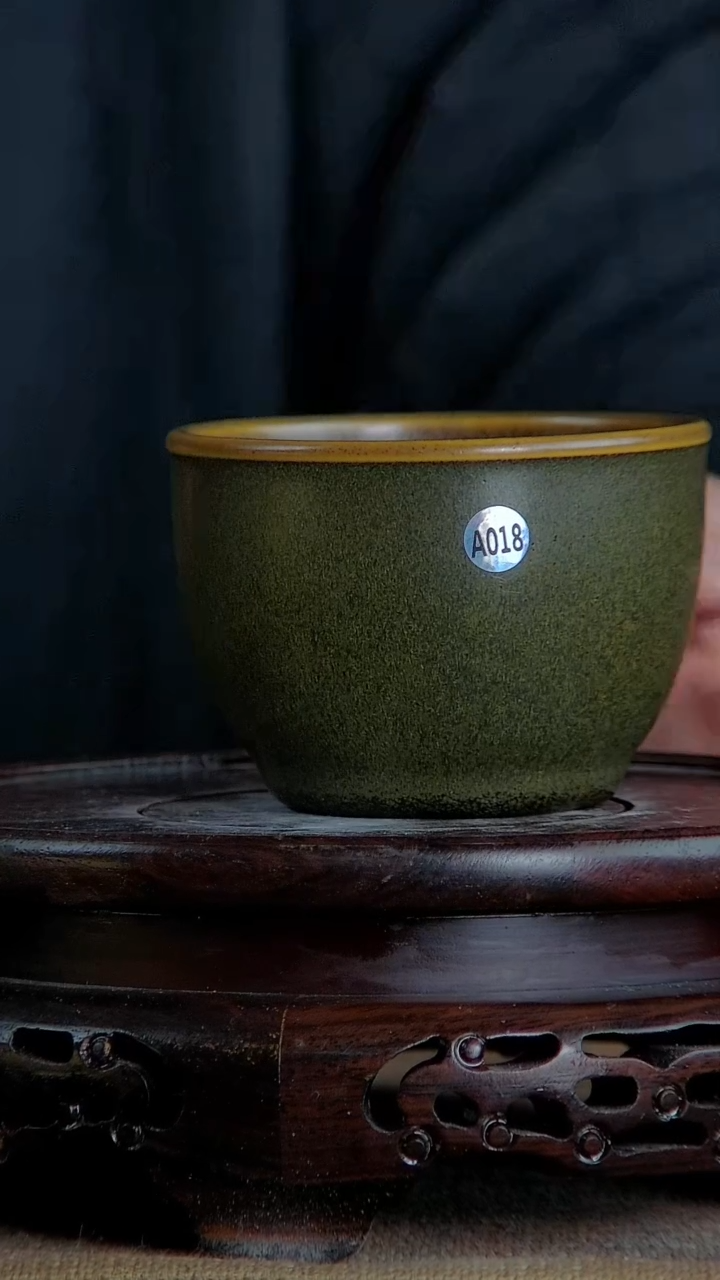 【闪购商品】景韵堂仿清茶叶末釉