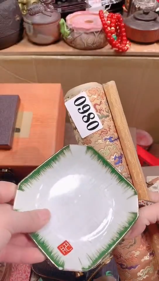 【闪购商品】瓷器默认链接一物一拍