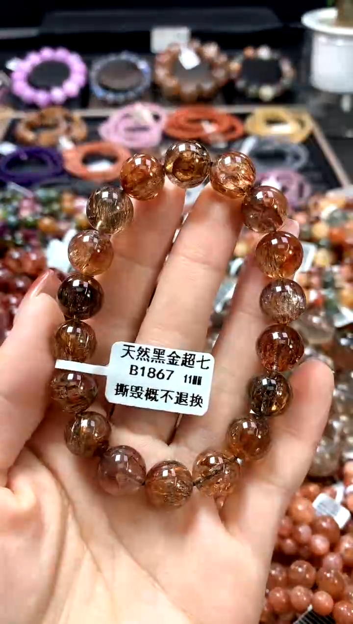 【闪购商品】水晶手串未镶嵌11********