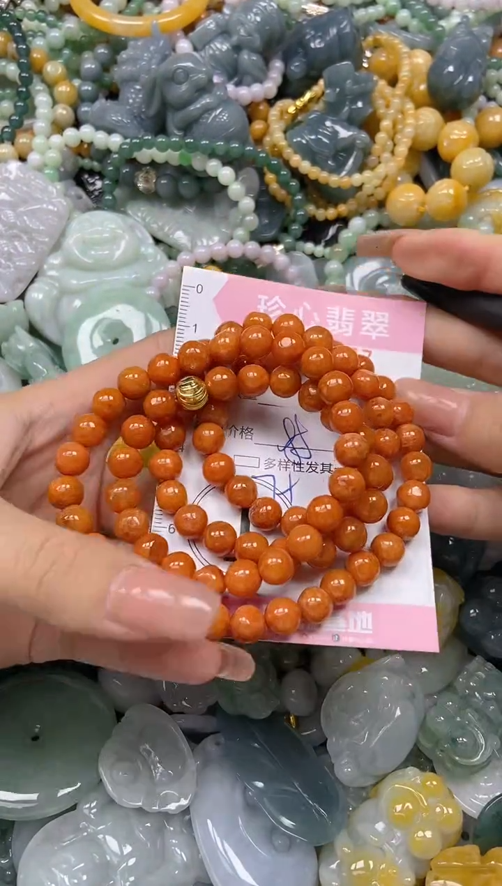 颈饰未镶嵌翡翠闪购0436477