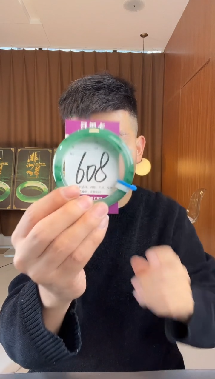 【闪购商品】石英质玉手镯未镶嵌非洲翠