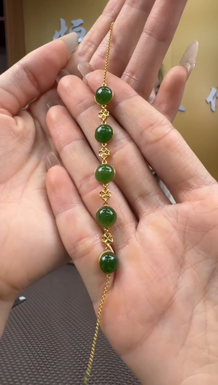 【闪购商品】和田玉手链18K金镶嵌手链