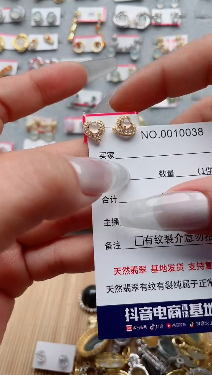 【闪购商品】翡翠戒指银S925镶嵌·