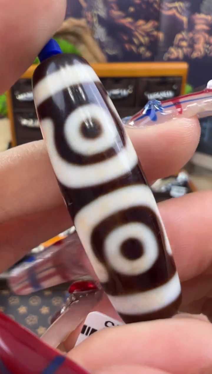 【闪购商品】玛瑙/玉髓吊坠(不含链)未镶嵌33.