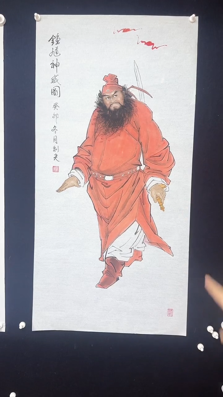 【闪购商品】国画李老师绘画钟馗