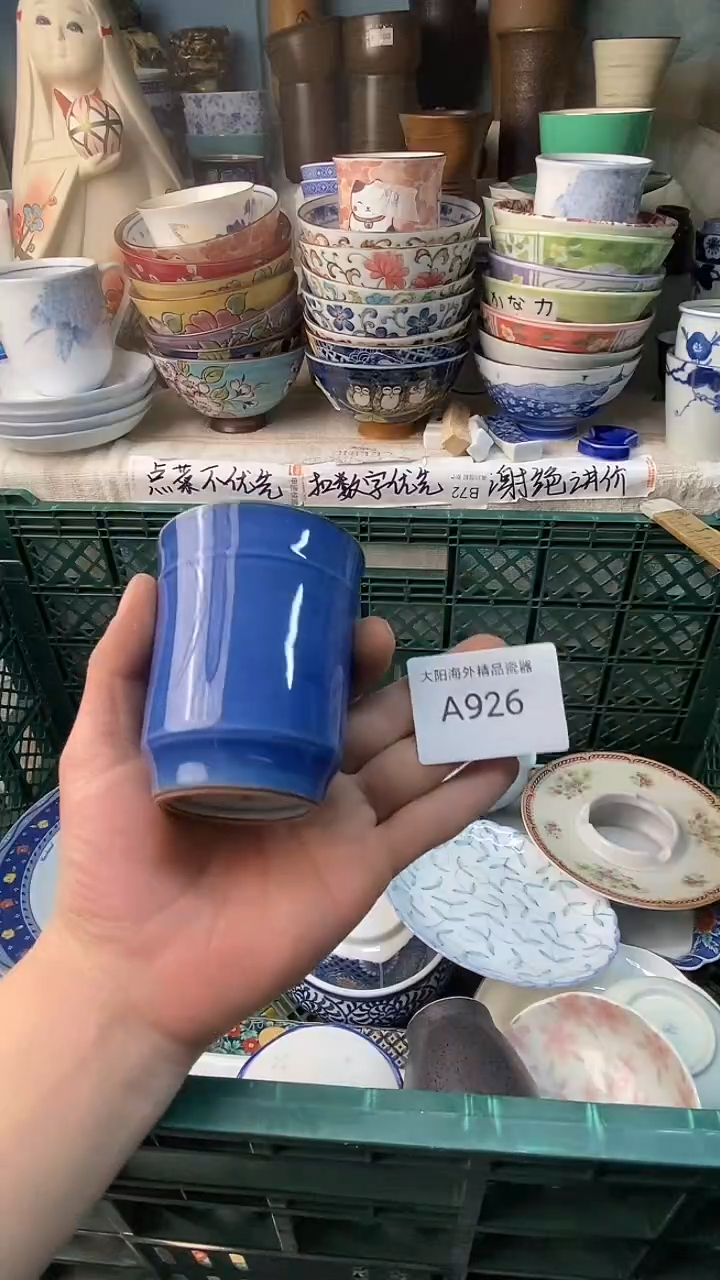 ✨****✨感谢您一直以来的支持