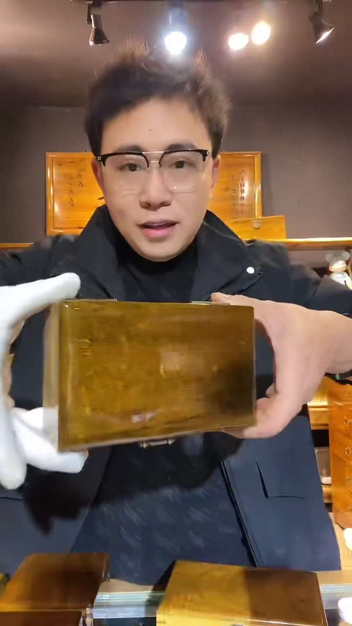 金丝楠木制品金砖盒129