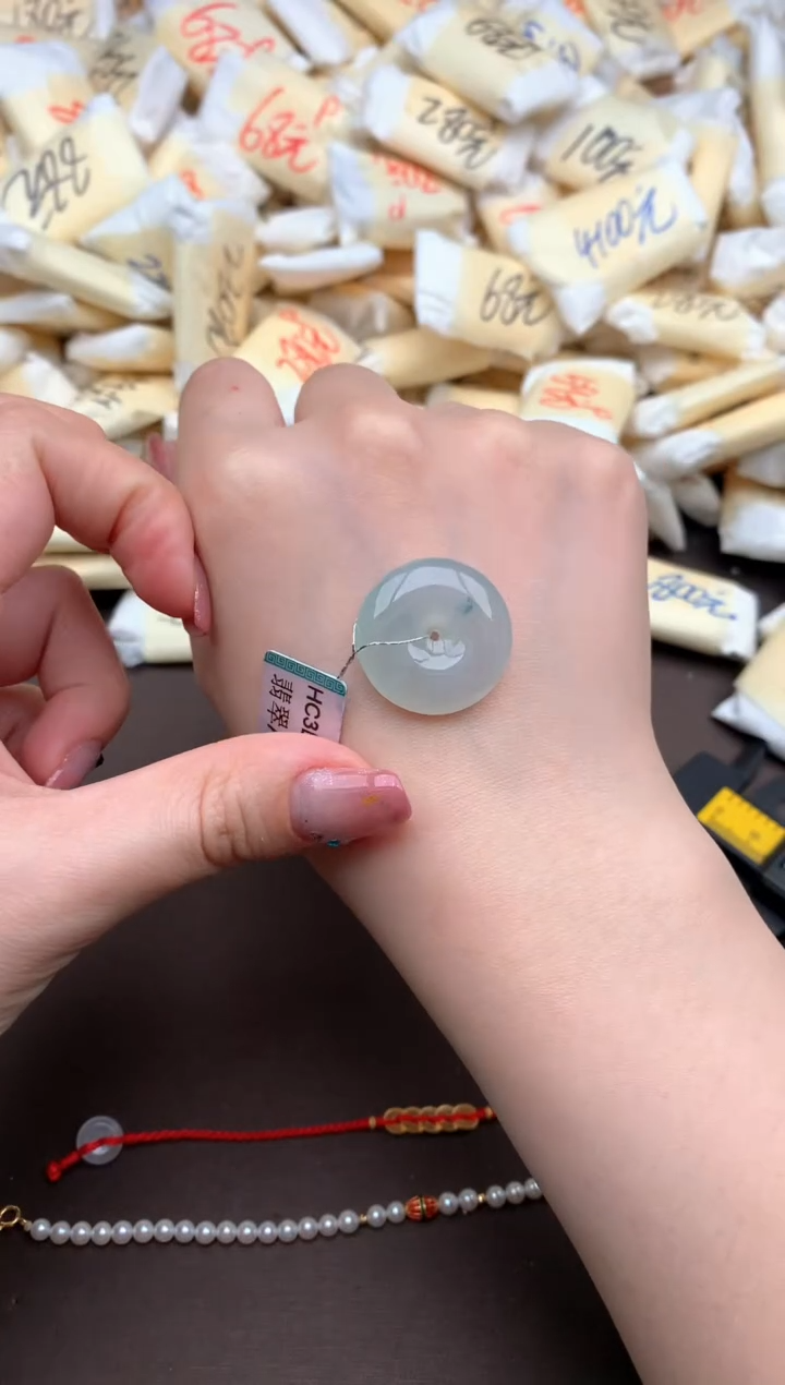 【闪购商品】翡翠挂件未镶嵌一