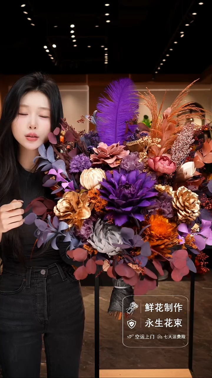 手工艺品琉璃手工花器花束空运包邮送货上门-以图片为准    