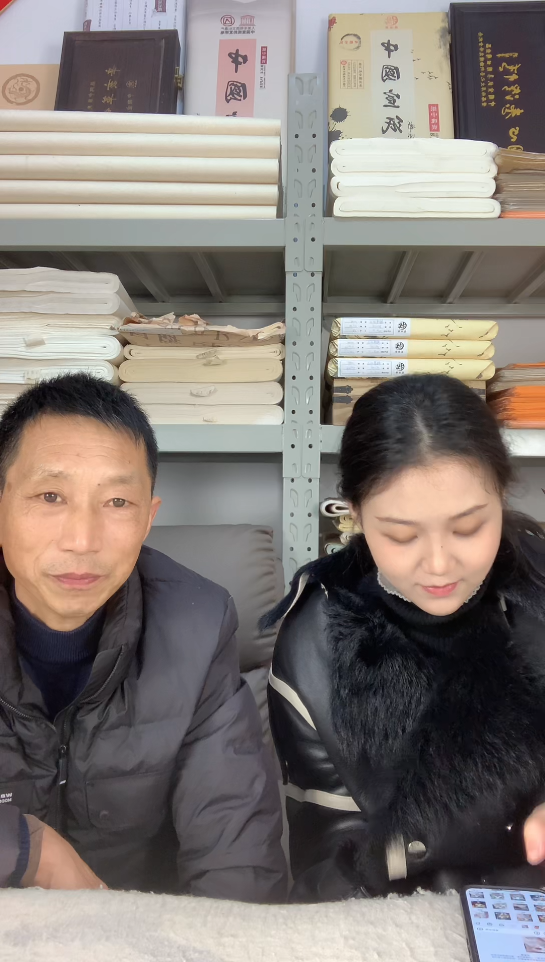 独**风52元预存款链接