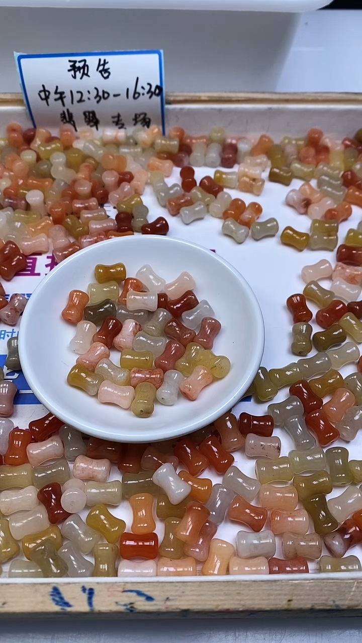 未镶嵌散珠石英质玉B426 三彩金丝玉竹节12*8mm10颗7.8元