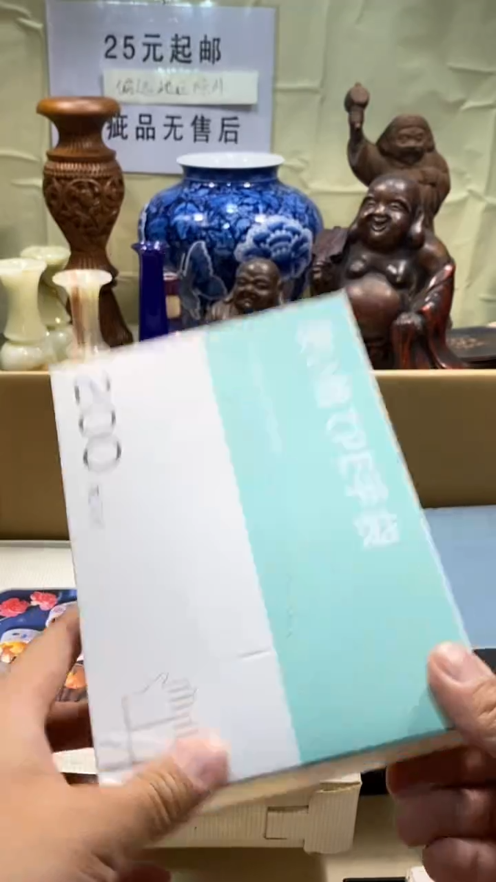 瓷器瓷器瓷器瓷器瓷器