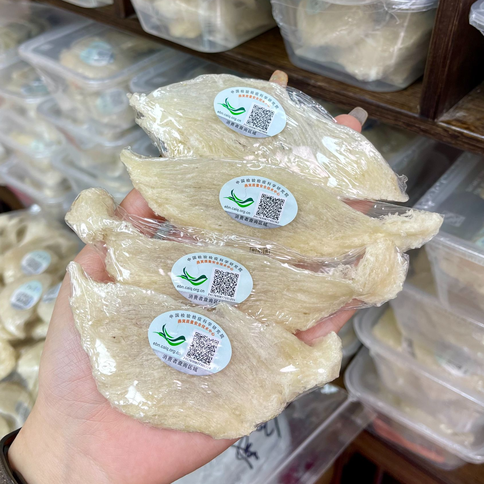 知补 中科码大燕条 印尼进口溯源认证 国际码燕窝滋补食用100g