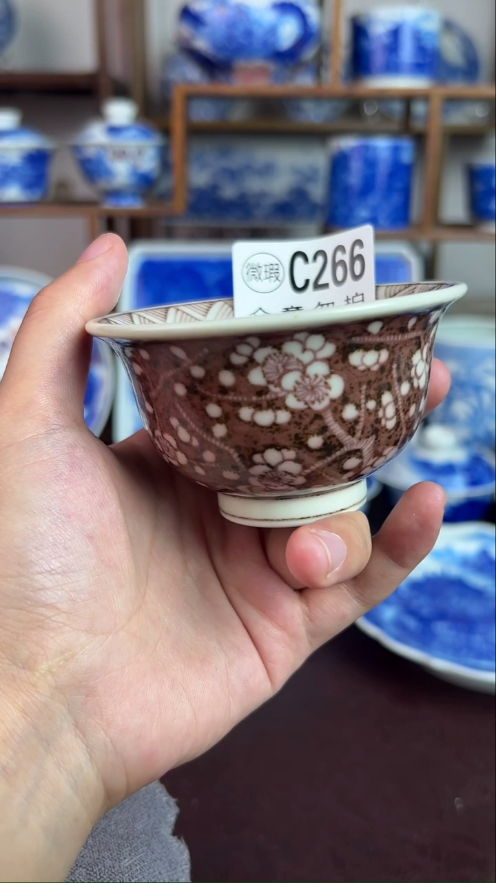杯子空谷元仿釉里红