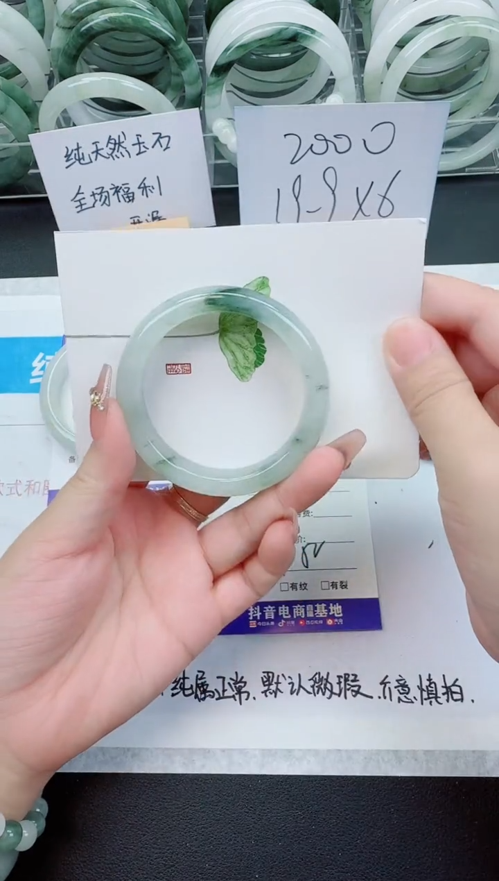 【闪购商品】石英质玉手镯合金28号/51-52圈