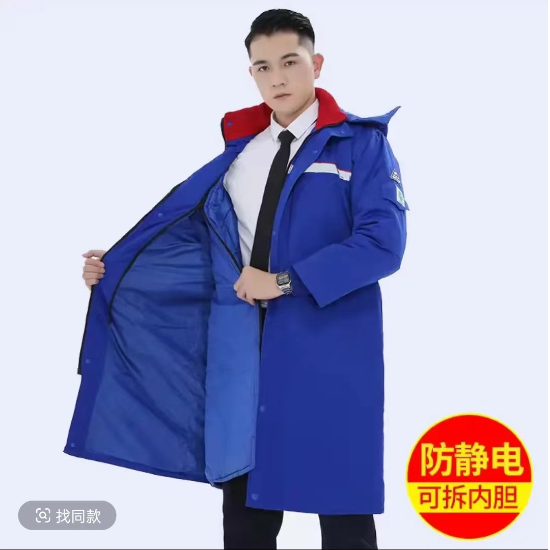 加油站防静电工作服棉衣男女加厚中长款棉服中石油石化加气站棉袄