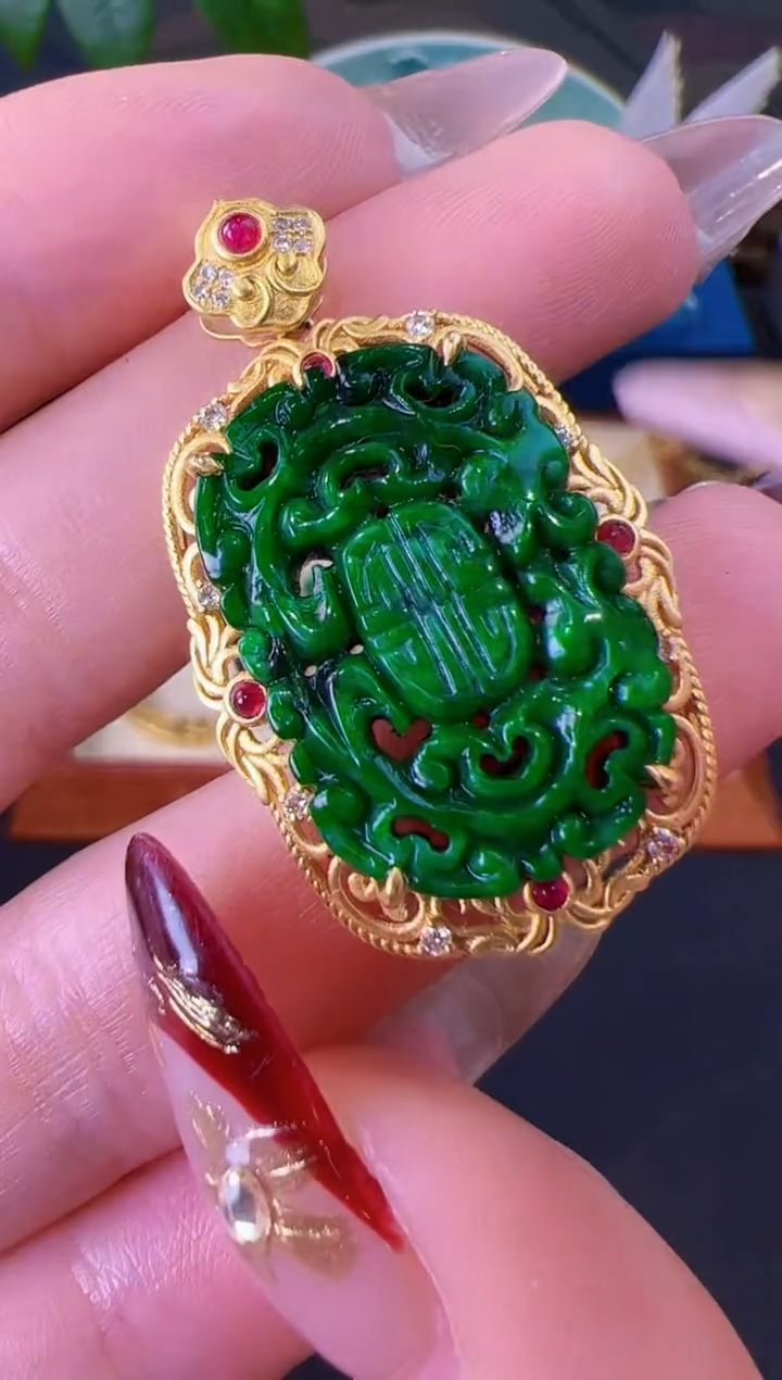 【闪购商品】翡翠吊坠(不含链)18K金镶嵌吊坠