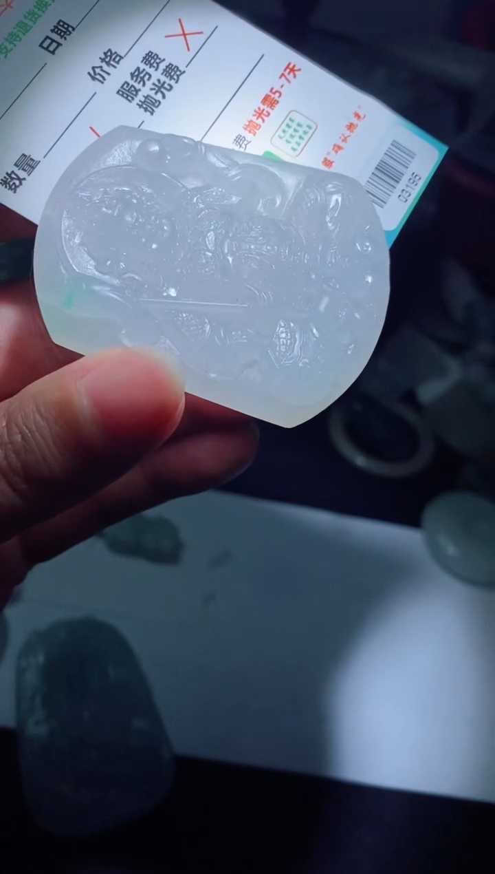 【闪购商品】定制翡翠定制毛货未镶嵌定制毛货03195